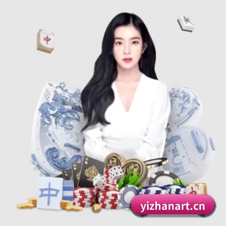 快速发展